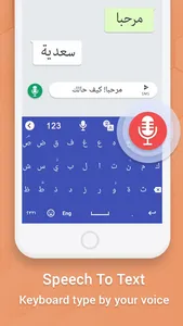 Easy Arabic keyboard and Typin