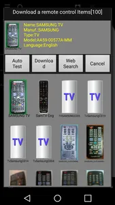MyRemocon (IR Remote Control)