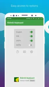 Ridmik Keyboard (Old)