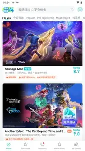 TapTap (CN)