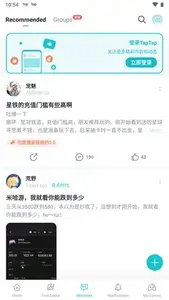 TapTap (CN)