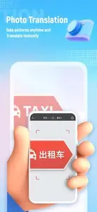 Screen Translation