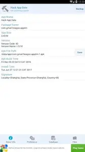 Hack App Data