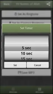 Islamic Ringtones