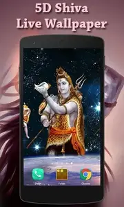 5D Shiva Live Wallpaper
