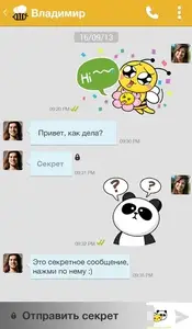 BeeTalk