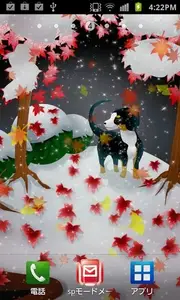 Autumn tint Live Wallpaper