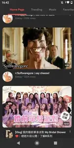 SongTube