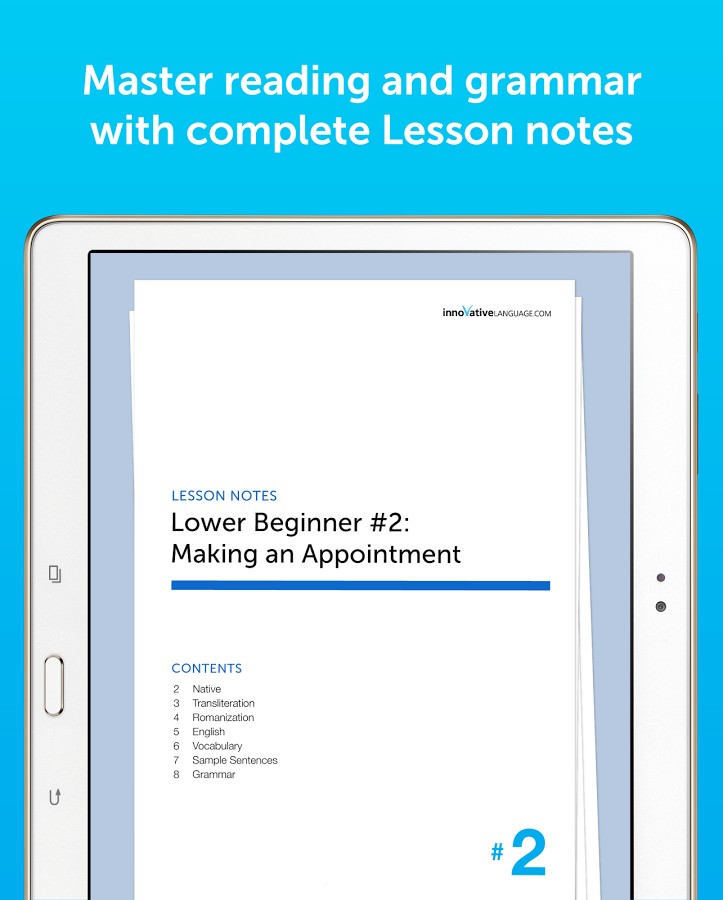 Innovative 101: Learn Spanish, English, & 32 more