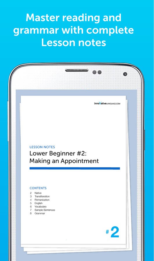 Innovative 101: Learn Spanish, English, & 32 more