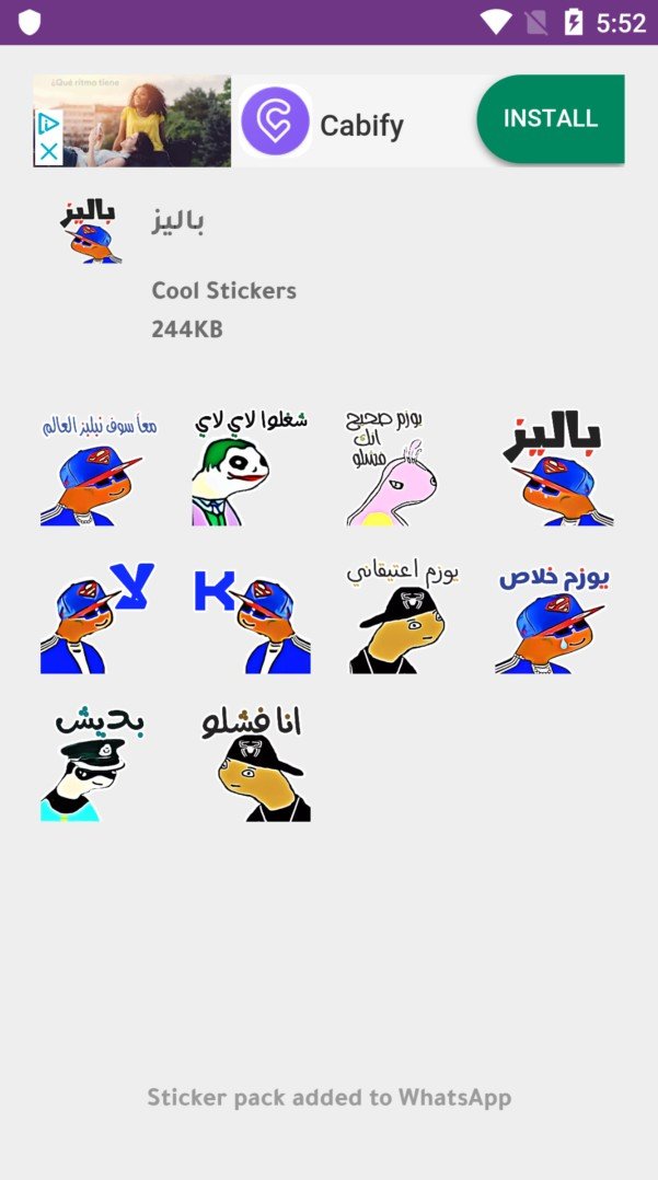 Stickers Arabia WAStickerApps