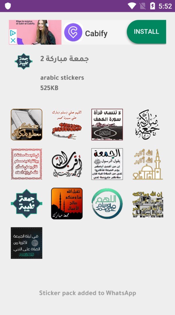 Stickers Arabia WAStickerApps