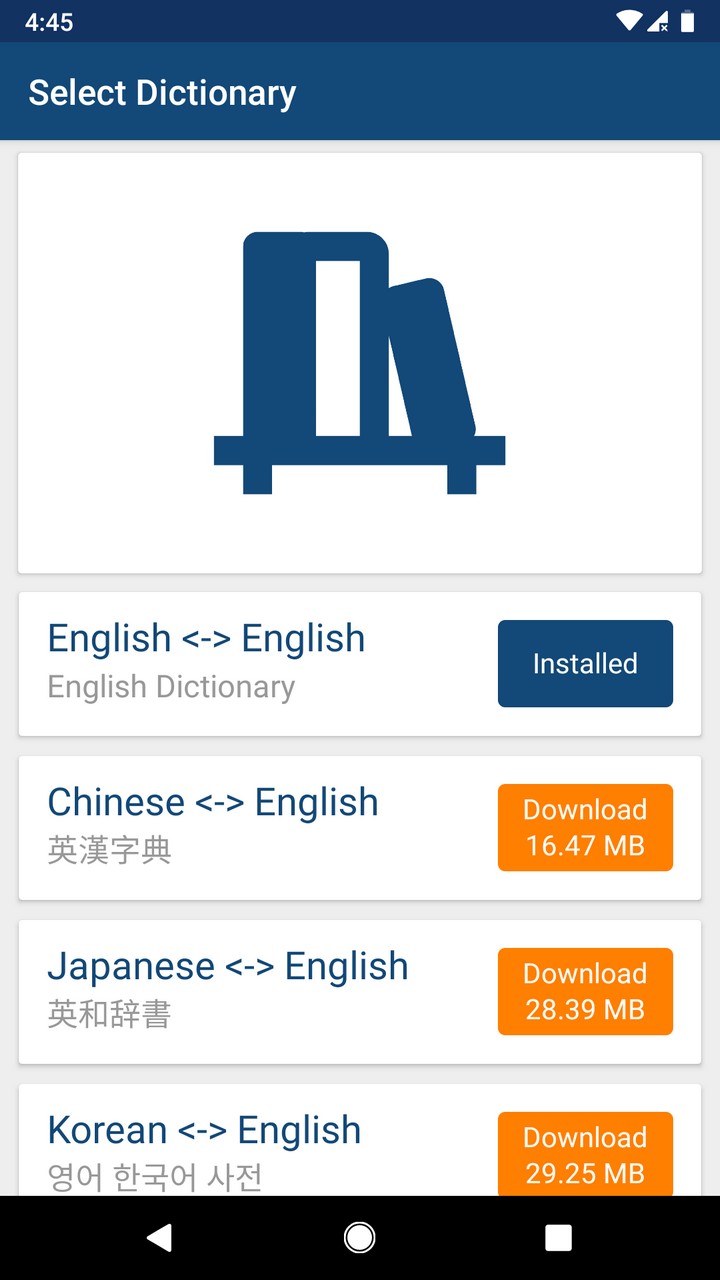 english to english dictionary downloads