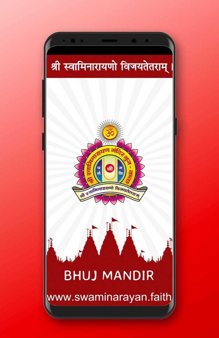 Gujarati Calendar 2020 Android Приложение APK