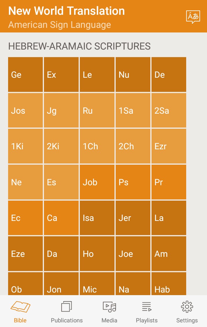 Jw library на русском. JW Library. JW Library sign language. JW Library на русском жестовый. JW Library APK.