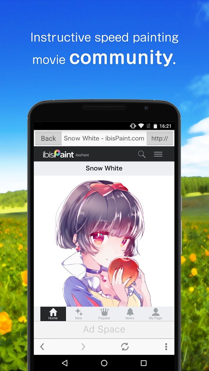 X Ibis Paint X Android APK Jp Ne Ibis Ibispaintx App   Ibispaint X 05 