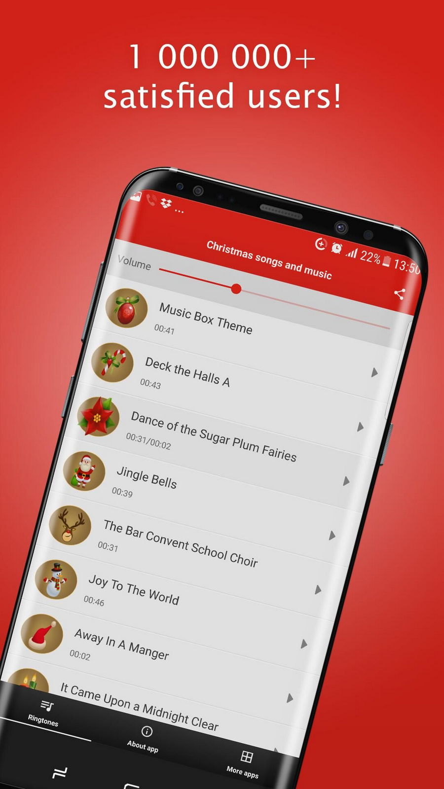 Рождественские песни и музыка Android Приложение APK
