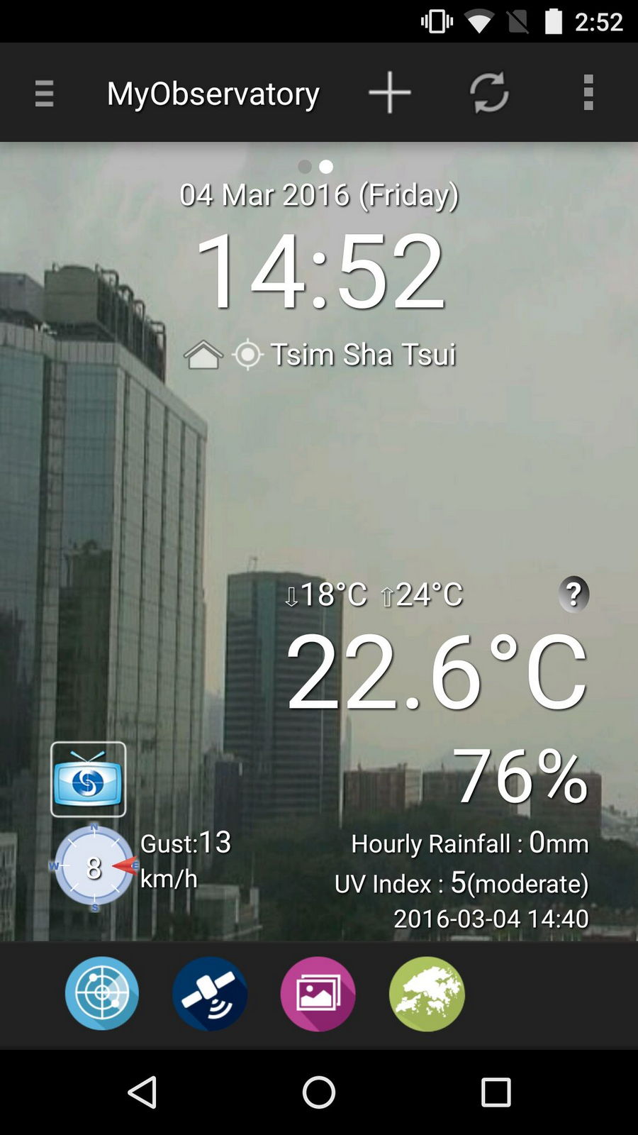 MyObservatory (我的天文台) Android App APK (hko.MyObservatory_v1_0) by Hong Kong  Observatory - Download on PHONEKY