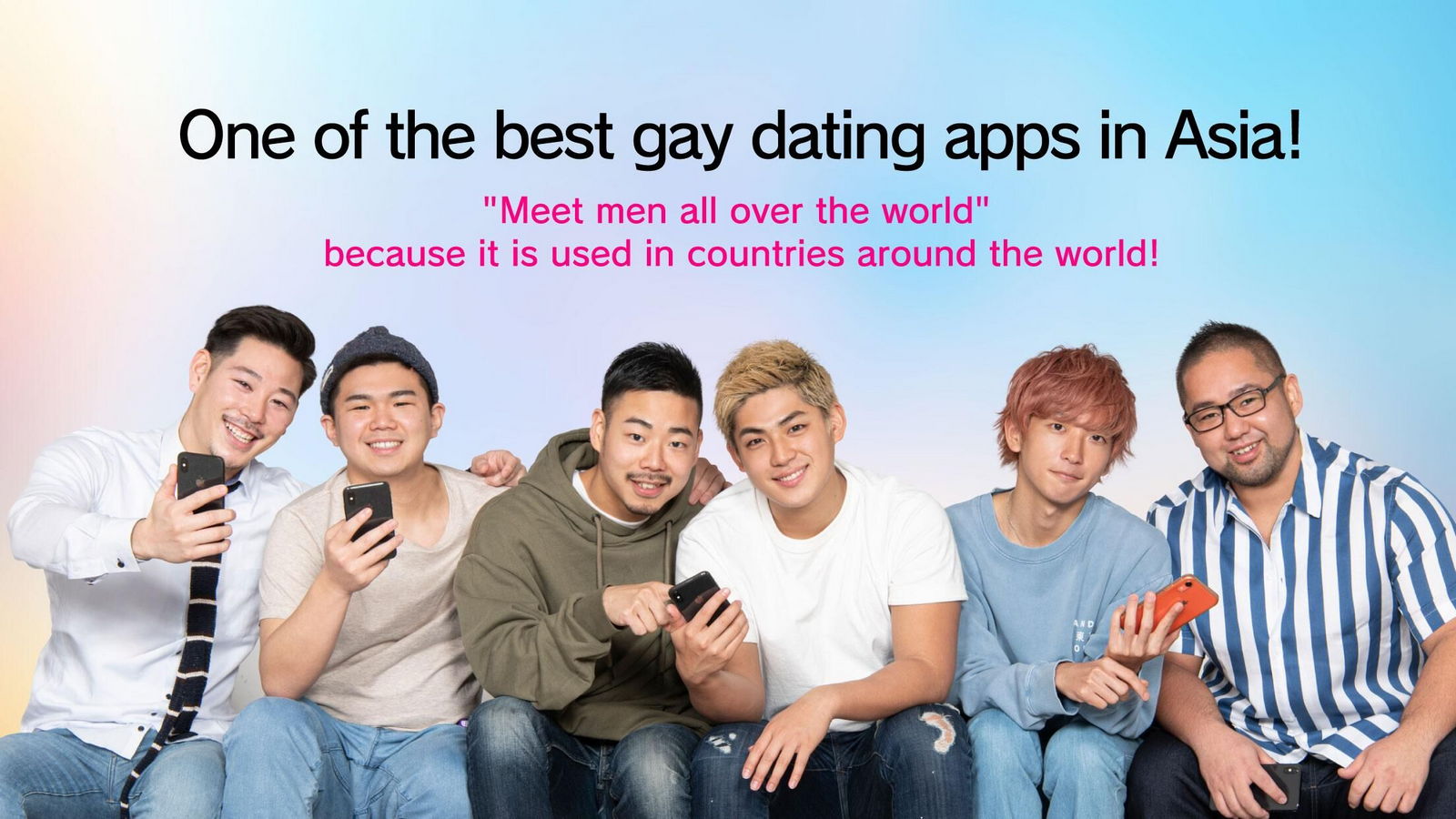 best gay dating apps on world