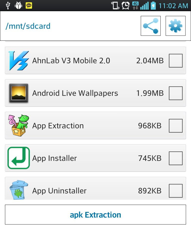 APK файл. Extract apps. APK Extractor. Android mobile.