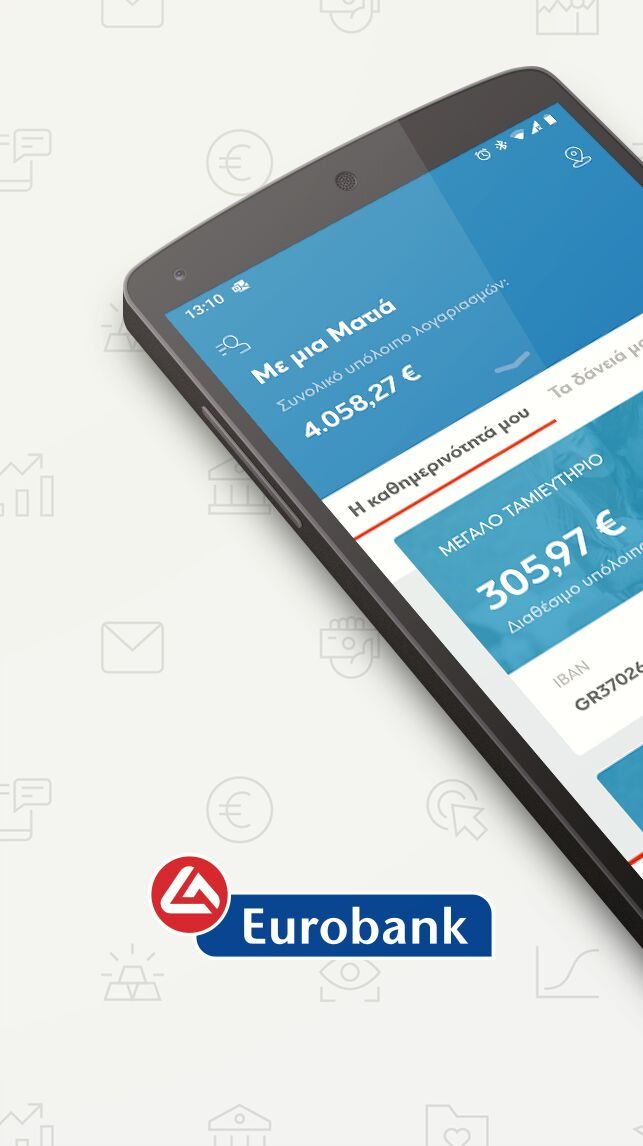 Eurobank Mobile App 5.5.0 Free Download