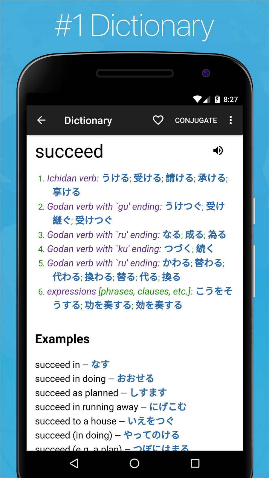 kindle japanese to english dictionary