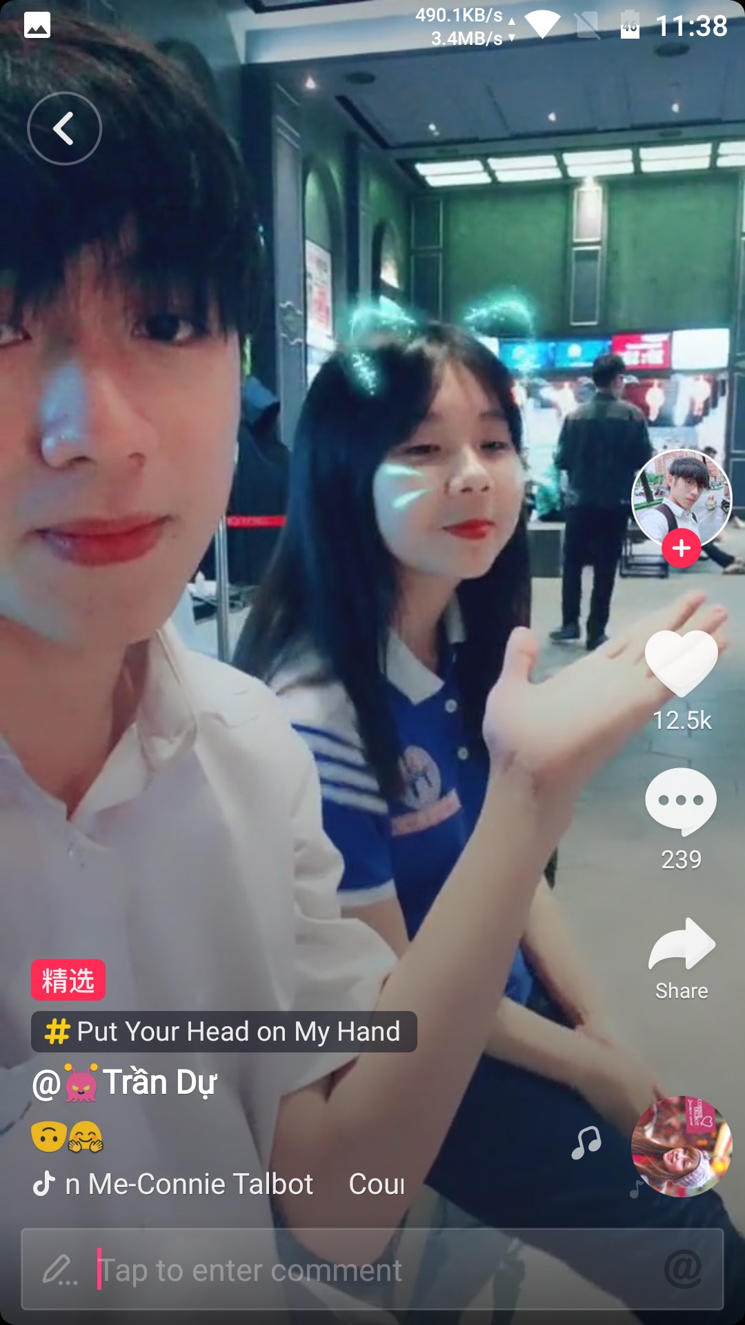 TikTok
