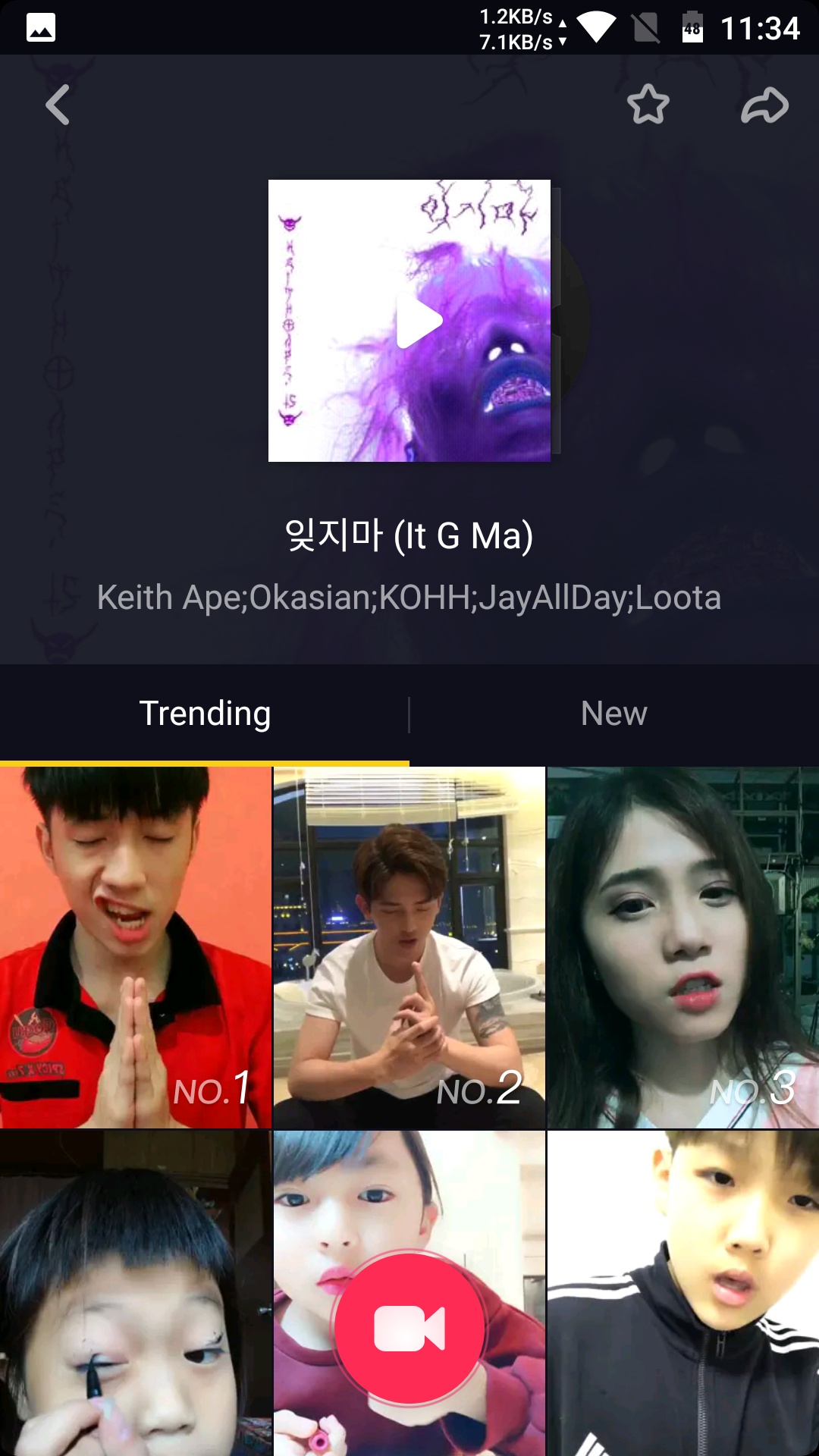 TikTok