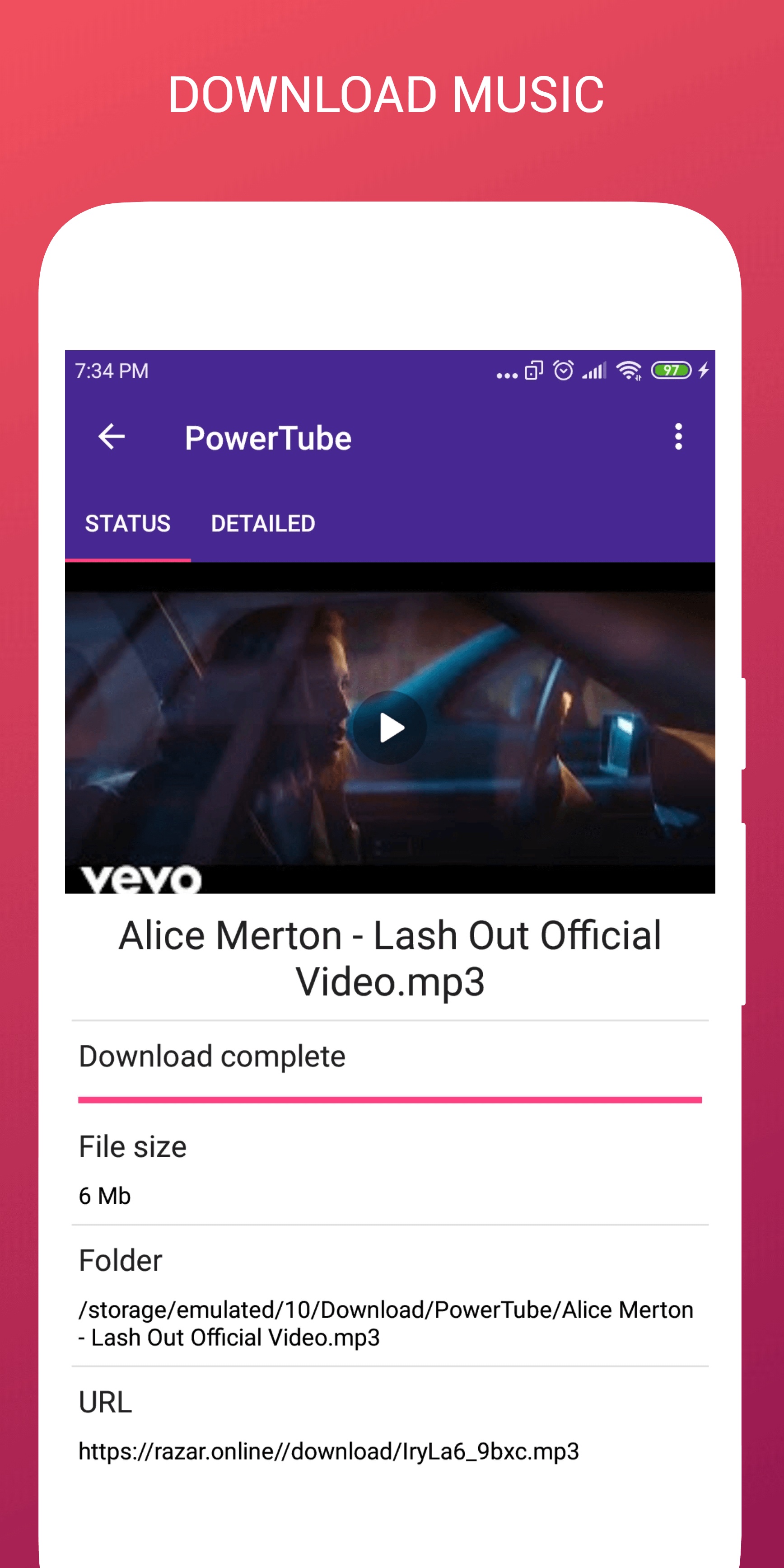 PowerTube
