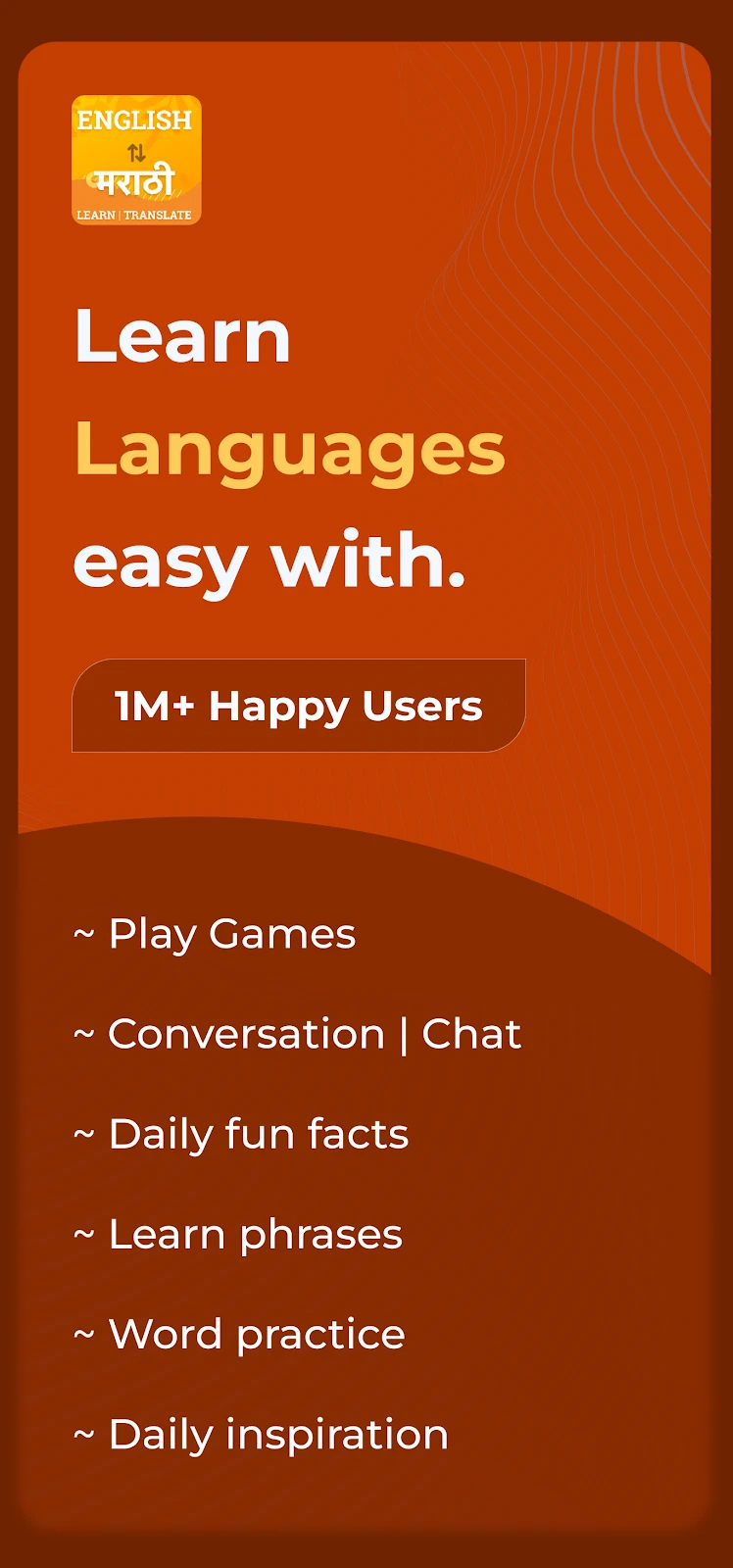 English to Marathi Dictionary Android Aplicación APK