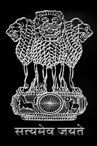 Symbol of Unity and Strength: The Emblem of India 🇮🇳