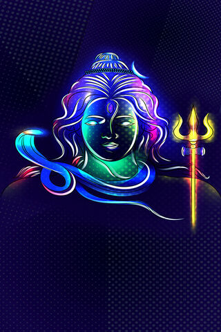 Lord Shiva