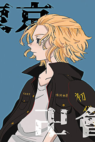 The Bold Spirit of Manjiro Sano 🌟