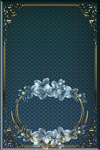 Elegant Floral Frame