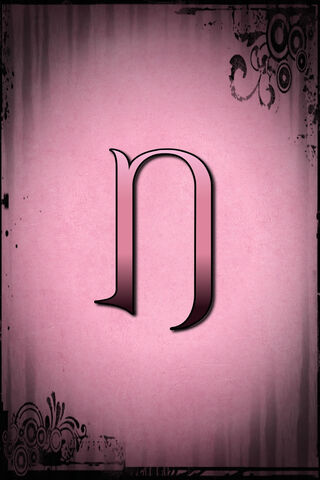 N is for Noteworthy: A Stylish Statement