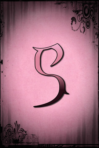 Stylish Pink Elegance: The Letter S