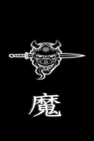 Specter of the Demon: A Glimpse into Darkness