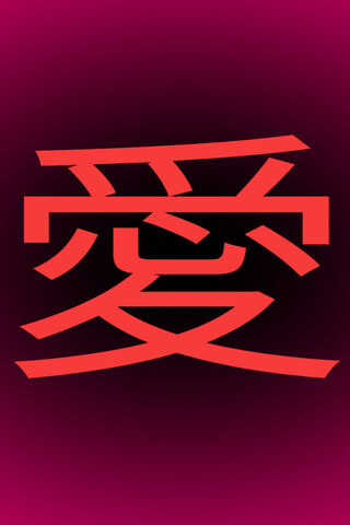 Embracing Love: The Essence of Affection ❤️