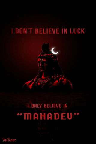 Mahadev