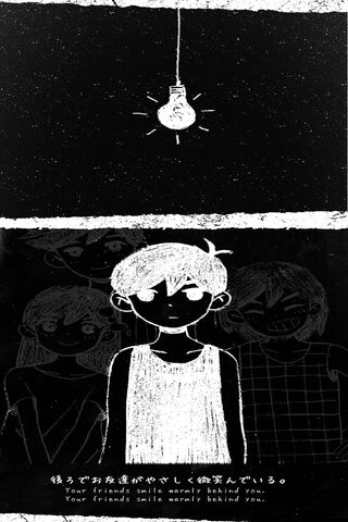 Omori (Black