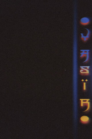 The Enigmatic Yasir: A Journey into the Unknown 🌌✨