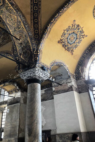 Ayasofya