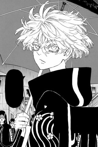 Akashi Senju: The Enigmatic Umbrella Warrior ☔️✨