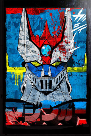 The Mighty Grande Mazinga: A Heroic Legacy
