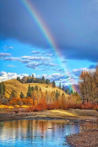 Chasing Rainbows: A Serene Sky