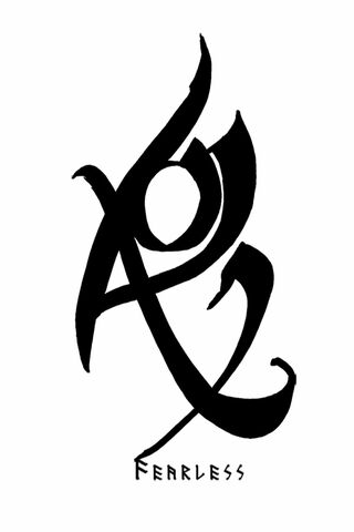 Emblem of the Fearless: The Rune Shadowhunter