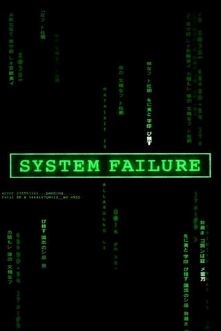 Glitch in the Matrix: A Digital Breakdown