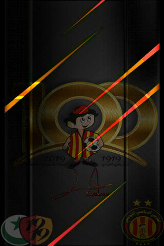 A Century of Passion: Celebrating 100 Years of Football