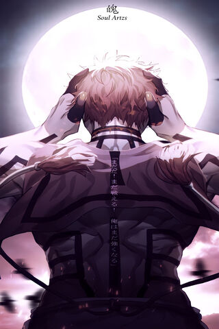 Akaza: The Moonlit Warrior 🌙⚔️