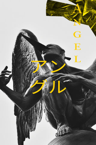 Celestial Guardian: The Angel of Inspiration ✨